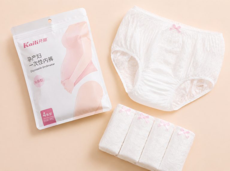 葫芦岛纯棉高腰孕妇一次性内裤